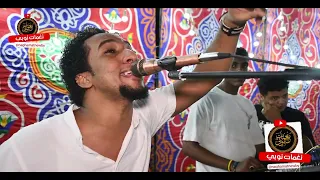 ياسلام منك انا اه حمو اسماعيل أغنية سودانية جميلة 2025 حصري ا فقط على قناة نغمات نوبي 