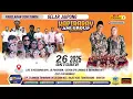 LIVE KAPIRARAY ll BPK. JR.PAKRUDIN / CEMEN  \u0026 IBU NURHAYATI ll RAJEG ll TANGGERANG -BATEN 260kt 2025