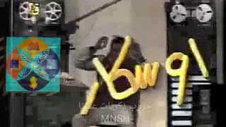 تتر برنامج أوسكار القديم والنادر جروب ذكريات عمرنا MNSH 