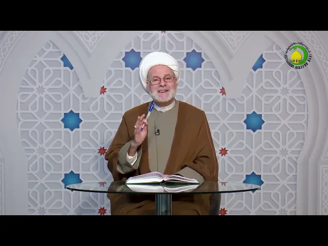 ⁣176  الفصل الخامس في البرهان و الحد‏،قال وكل ما له علة...، ص225 - الأستاذ: سماحة الشیخ فضیل الجزائری