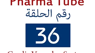 Pharma Tube - 36 - CVS - 13 - Revision and Questions with Answers [HD]