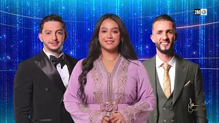 يوميات النجم الشعبي 25 01 2025 Najme Chaabi 2025 Full HD 