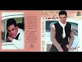 Amr Diab - We Yloumouni  (1994) [Full Album] عمرو دياب - ألبوم ويلوموني (كامل)