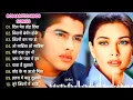 Download Lagu 90’S Old Hindi Songs💚 90s Love Song💘Udit Narayan, Alka Yagnik, Kumar Sanu, Sonu Nigam songs Hindi 