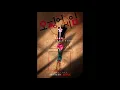 Download Lagu Johann Strauss II - An der schönen blauen Donau, Op. 314 | Squid Game OST