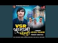 Download Lagu VSR Brand Ni Entry