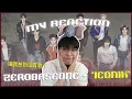 Download Lagu ZEROBASEONE - 'ICONIK' MV Reaction！九個神在我心裡跳Disco。