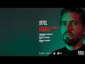 Download Lagu Tineke Postma | Doug Weiss | Malte Wiest  \u0026 Pablo Held (live at LOFT Köln)