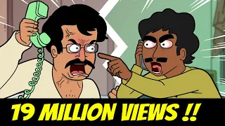 angry indian restaurant prank call ft rakesh and the police 
