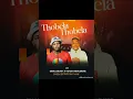 Download Lagu THOBELA THOBELA 45 HIT (SMALL BEAST X BORONIE PRO BY ZOLA(LUME ROSHKA BEAT MAKER)