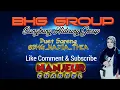 Download Lagu Bangbung Hideung Duet Karaoke