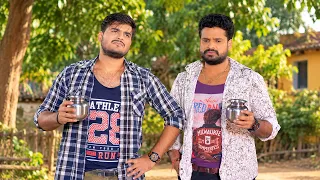 देखिये कैसे रितेश पांडेय और कल्लू गांव में लोटा लेकर खेत में कैसे काण्ड कर देते है 😂