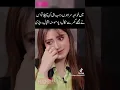 Download Lagu Shemale momina Iqbal #ytshorts #mominaiqbal #mominaiqbalstatus #showbiz #youtubeshorts