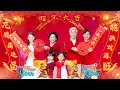 【 2026新年歌 】Lagu Imlek 2026 🧨 lagu selamat tahun baru 2026 🎉 2026必聽賀歲音樂 🧨Kumpulan Lagu Imlek Populer