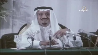 طالت الهامة الفنان محمد عبده 
