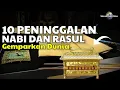 Download Lagu 10 Peninggalan Para Nabi Yang Harus Diliat, Sejarah Islam