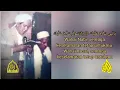 Download Lagu Mahallul qiyam,Abah Guru sekumpul, Ya Nabi Salam Alaika..,marhaban..,Ya Sayyidi yaman lahu...