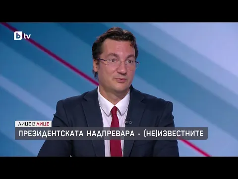 Крум Зарков за политическите битки, ролята на президента и „десните“ политики под маската на промяната