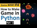 How to make game in python for beginners - Part 2 Corona Shooting Game