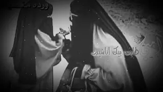 ادامك الله لي يا أمي    دندنها