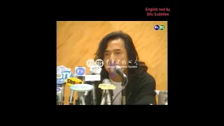 Jackie Chan press conference apology for extra-marital affair 1999 English subtitled