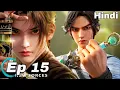 Download Lagu Sword of Coming Season 1 Episode 15 Explained in Hindi | Full Story in Hindi