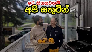 මේ නම් මලක් නෙමේ ක්ලෝන හමුදාවක් |නෝර්වේ ජීවිතේ | BBQ|Dandelion|flower