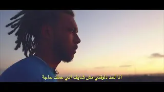 ويجز يحكي قصه تراك حواري دندنها