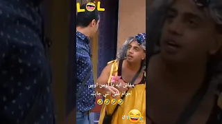 فيديو مضحك جدا مقاطع مضحكة فيديوهات مضحكه 11 كوميديا مقاطع مضحكة Comedy Shorts Funny Funnyvideo 2 