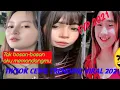 Download Lagu KOMPILASI TIKTOK VIRAL TRENDING FYP‼️2021‼️TAK BOSAN-BOSAN AKU MEMANDANGMU ‼️