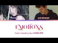 Color Coded Lyrics | 웬디 (WENDY), Alec Benjamin - EMOTIONS (가사해석/번역)