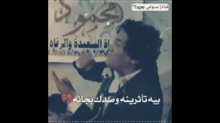 شعر يصف وفاء الاخوة 