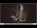 Download Lagu ALI JABER Surah 065 At Talaq The Divorce