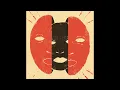 Spoon - Wild