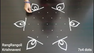 🌺Krishnashtami Muggulu(7x4 dots)🌺Krishna Jayanthi Kolam by RangRangoli Krishnaveni