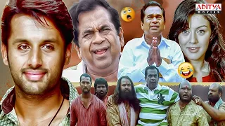 dushmano ka dushman movie scenes nithiin hansika motwani hindi dubbed movies south movie 2026