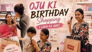 ओजू की बर्थडे शॉपिंग लाखो की  / What should we buy for a birthday? #vlog #birthday 