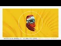 Meduza & Shells - Born To Love (Denis First Remix)