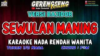 sewulan maning karaoke ade astrid bajidor