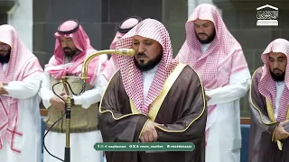 صلاة المغرب من الحرم المكي لفضيلة الشيخ د  ماهر المعيقلي   ذو القعدة     ه   دندنها