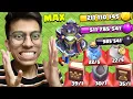 Download Lagu MAXING MY NEW TOWN HALL 15 IN 15 Minute (Clash of Clans)
