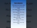Download Lagu sun saiyaan (lyrics) Masroor fateh ali khan ||#song#viral#trending