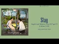 Download Lagu [Angel's Last Mission: Love OST] O.WHEN (오왠) - Stay (HAN/ROM/ENG/INDO Lyrics/가사)
