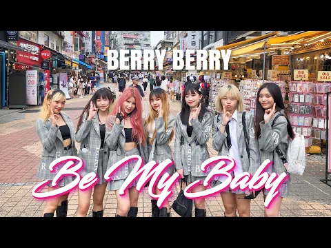 Download MP3 Berry Berry - \