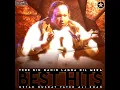 Tere Bin Nahin Lagda (Remix)