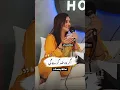Download Lagu Momina Sundas Deep ❣️ Poetry Status | Best Urdu Poetry ✨️ Romantic Poetry ♥️ Love Status #shorts