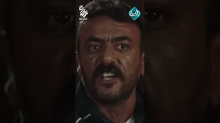 فهد البطل يتزوج اسيا بنت التمساح غصب عنه وكناريا تشهد على اللحظة فهد البطل قناة الرشيد 