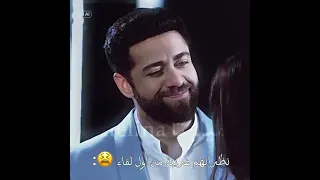 مسلسل انا بنت ابي واجمل لحظات 
