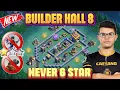 Download Lagu BEST-10 BUILDER HALL 8 || BH8 BASE WITH LINK + REPLAY || BH8 ANTI-WITCH AND CANNON || BH8 2025