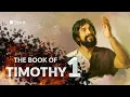 The Book Of 1 Timothy ESV Dramatized Bible